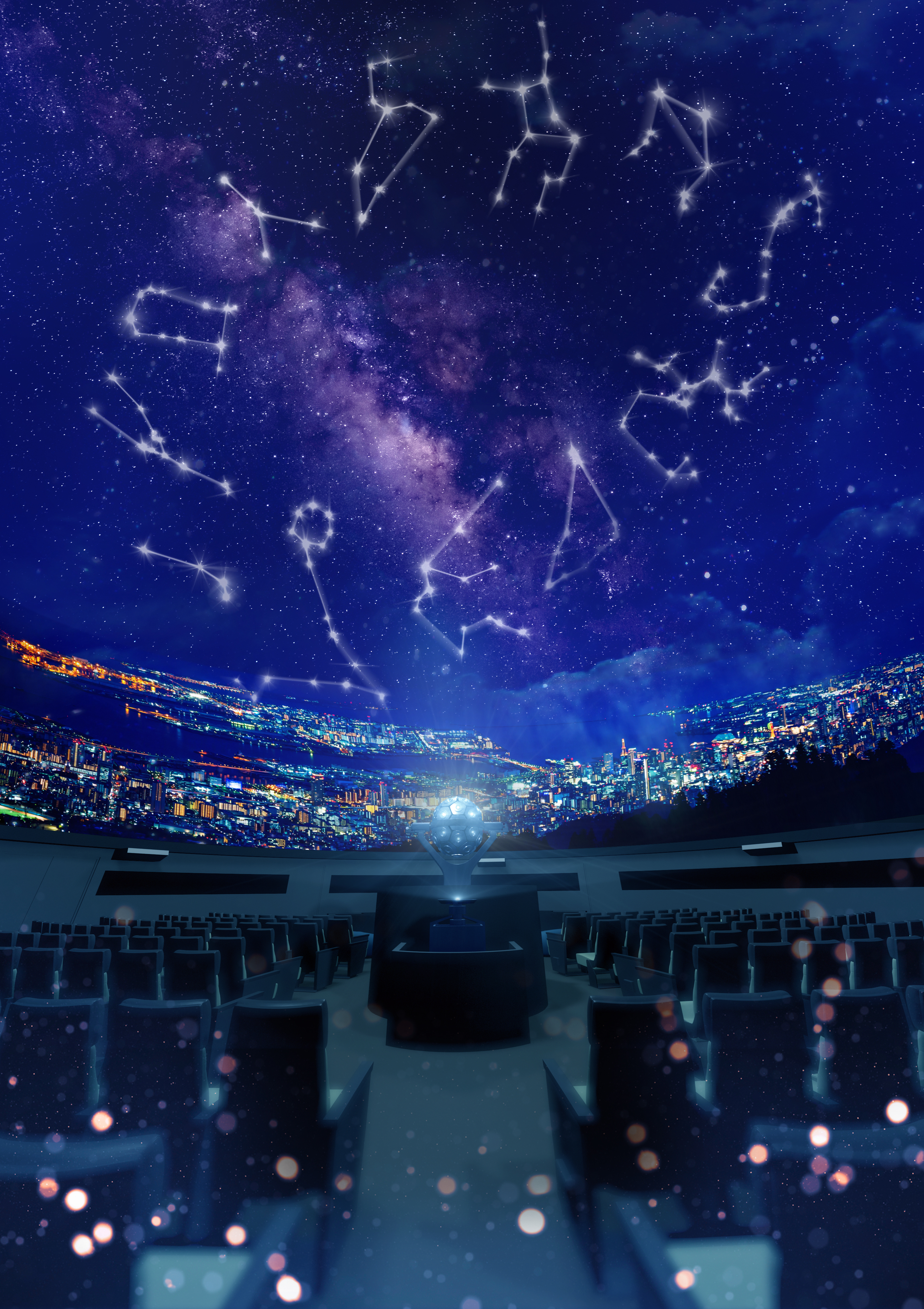 星空ライブ投映