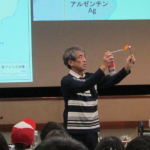 20261003周期表をつくろう②.JPG
