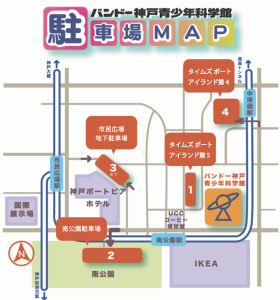 駐車場マップ.jpg